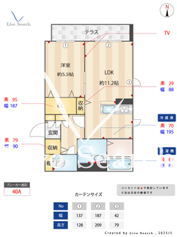 ベレオ山蔭丁 101 【和歌山県和歌山市駅】 の間取り図