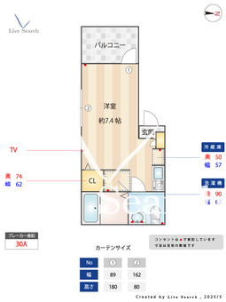 MELDIA大宮 B 302 【埼玉県大宮駅】 の間取り図