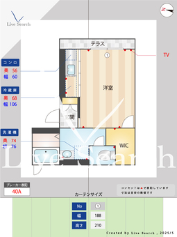 シャーメゾン砂山南 103 【和歌山県小松原5丁目】 の間取り図