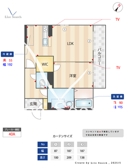 べレオ広瀬 202 【和歌山県宮前】 の間取り図