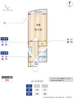 クレストコート 302 【東京都下北沢駅】 の間取り図