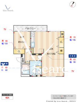 宮原コーポ 302 【埼玉県東宮原駅】 の間取り図