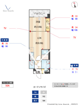 Alivis緑橋 414 【大阪府緑橋駅】 の間取り図