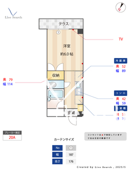 アドバンス九産大駅前 107 【福岡県九産大前駅】 の間取り図