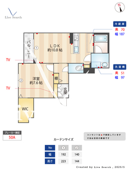 フェリシード本川越 202 【埼玉県本川越駅】 の間取り図