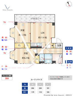 パークマンション弥生 B302 【愛知県地下鉄桜通線鶴里駅】 の間取り図