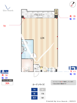 行武コーポ 103 【春日駅】 の間取り図