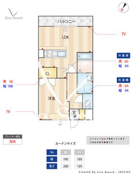 エクシア 102 【茨城県石岡駅】 の間取り図