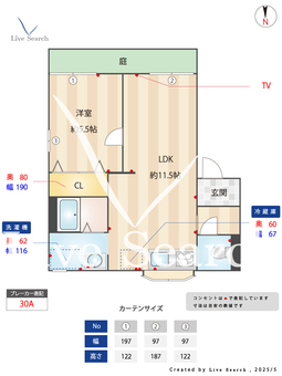 フォーブル石野 105 【和歌山県六十谷駅】 の間取り図