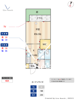 カーサ　ベルデ 3102 【大阪府金剛駅】 の間取り図