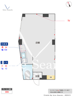 熊本ビル 201 【福岡県西鉄バス　早良営業所バス停　徒歩1分】 の間取り図