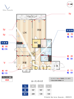 Tournesol 301 【和歌山県和歌山駅】 の間取り図