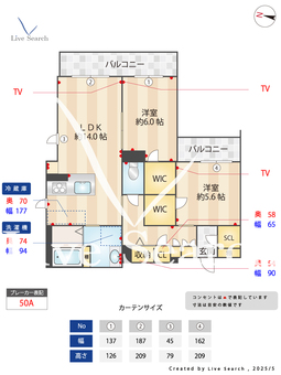 BEREO吹屋町 205 【和歌山県和歌山駅】 の間取り図