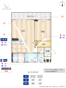 ベレオ和歌山駅東 205 【和歌山県和歌山駅】 の間取り図