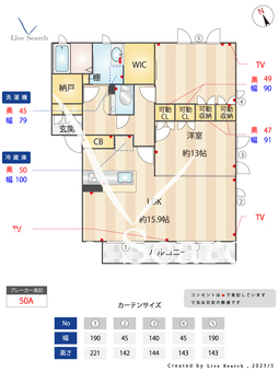 GRANCEED寿 202 【兵庫県山陽本線　明石駅】 の間取り図