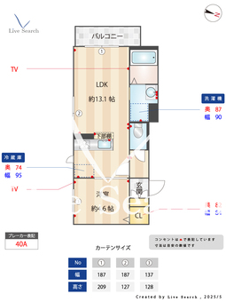 ベレオ茶屋ノ丁 302 【和歌山県和歌山市駅】 の間取り図