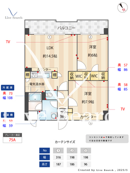 シャン・クラージュ 202 【兵庫県山陽本線　西明石駅】 の間取り図