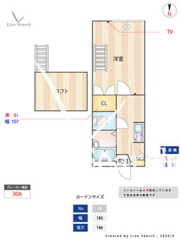 スカーレットⅡ 103 【埼玉県日進駅】 の間取り図