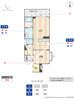 ベレオ小松原 203 【和歌山県和歌山駅】 の間取り図