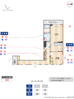 ベレオ小松原 206 【和歌山県和歌山駅】 の間取り図