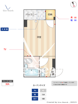 ヒルズ中延 302 【中延】 の間取り図