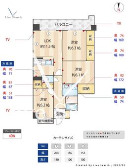 キャッスルサイド丹羽 301 【愛知県浄心駅】 の間取り図