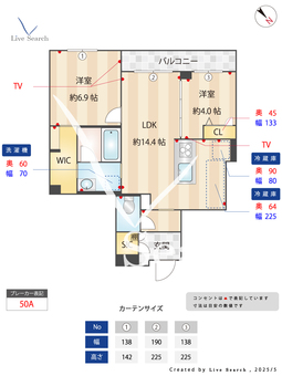 フェリクス大倉山 201 【神奈川県大倉山駅】 の間取り図