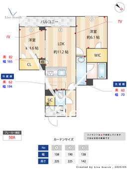 フェリクス大倉山 202 【神奈川県大倉山駅】 の間取り図