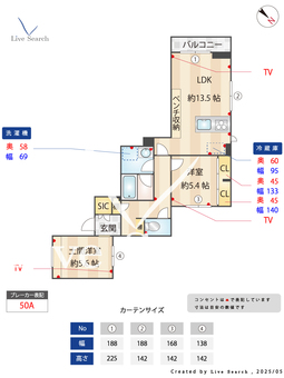 フェリクス大倉山 203 【神奈川県大倉山駅】 の間取り図