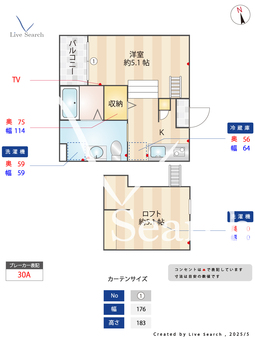 M.Kオリオン名古屋 205 【愛知県名鉄　山王】 の間取り図