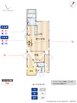 仮称〕目白2丁目T邸  【目白駅】 の間取り図