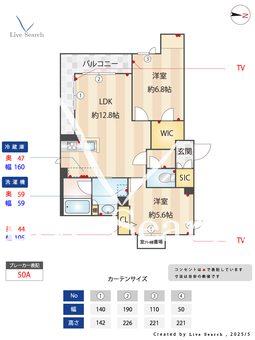 ボン・ブリーズⅠ 303 【東京都駒澤大学駅】 の間取り図