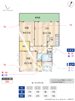 mioairily  101 【東京都JR金町駅】 の間取り図