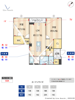 フェリクス大倉山 104 【神奈川県大倉山駅】 の間取り図
