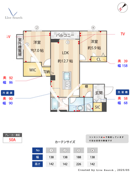 フェリクス大倉山 204 【神奈川県大倉山駅】 の間取り図