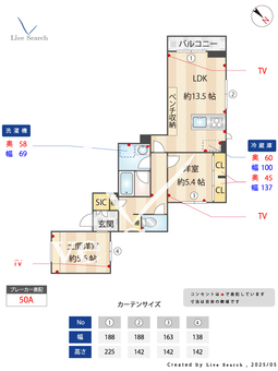 フェリクス大倉山 303 【神奈川県大倉山駅】 の間取り図
