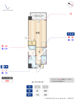 エムティースクエア吉塚駅前 606 【福岡県吉塚駅前】 の間取り図