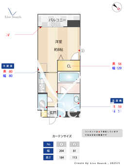 エムティースクエア吉塚駅前 609 【福岡県吉塚駅前】 の間取り図