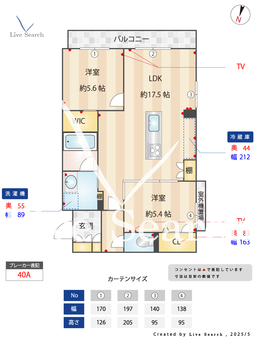 フォンス水前寺 302 【熊本県水前寺公園駅 】 の間取り図