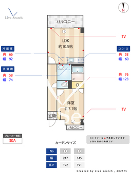 サンハイム太閤 401 【愛知県太閤通】 の間取り図