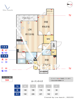 ボン・ブリーズⅠ 202 【東京都駒澤大学駅】 の間取り図