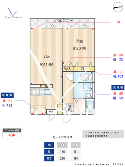 Pure Court 103 【東京都下井草駅】 の間取り図