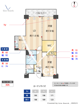 ウィンコート白川 1106 【愛知県伏見駅】 の間取り図