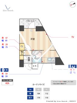プラネット南青山 303 【東京都表参道駅】 の間取り図