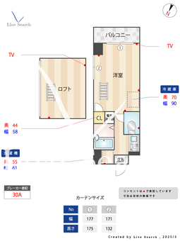 パンルネックス・クリスタル大濠Ⅱ 906 【福岡県六本松駅】 の間取り図
