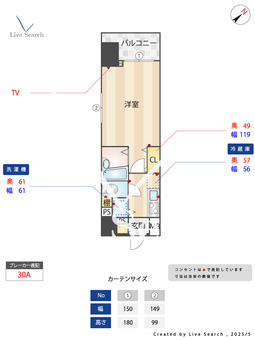 パークウェル銀座EAST 301 【東京都築地駅】 の間取り図