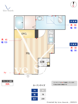 新緑とすみれのフィオーレ 102 【埼玉県北鴻巣駅】 の間取り図