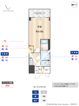 S-RESIDENCE名駅 902 【愛知県名古屋駅】 の間取り図