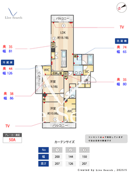 プレミアス城西 203 【早良区西新】 の間取り図