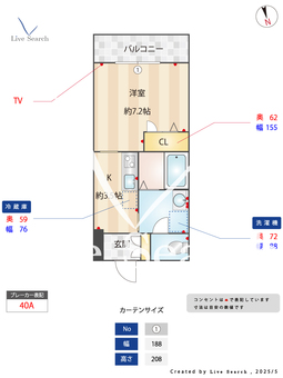 Noble Court東別院 306 【愛知県東別院】 の間取り図